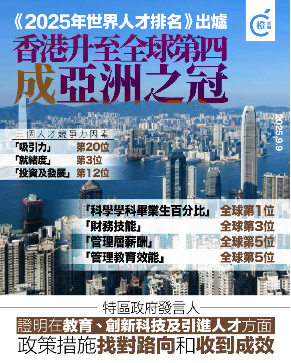 wechat_2025-09-09_133529_184.png