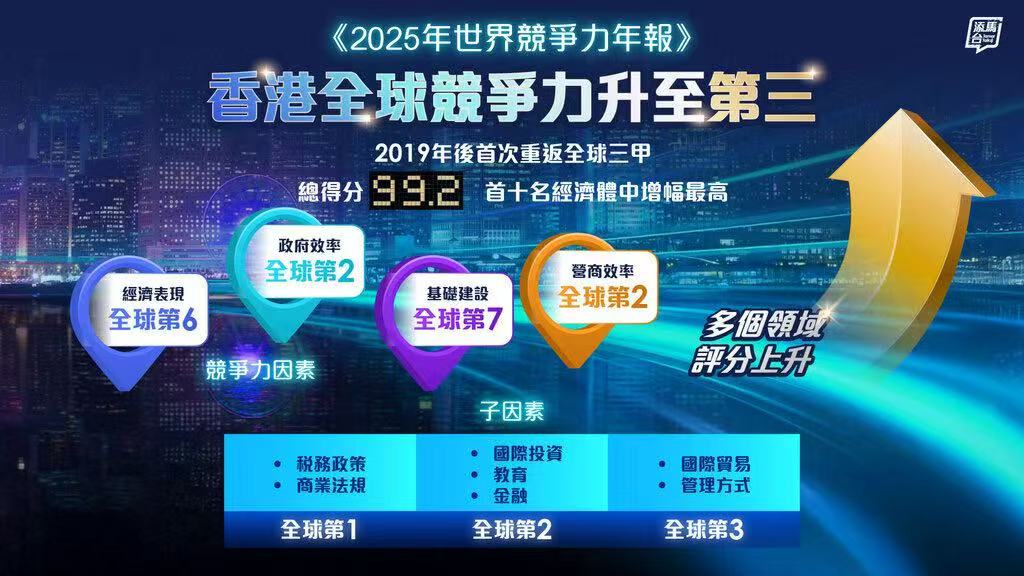 437cec2a78b641f38fc50997c065832b_wh1024x576 (2).jpg