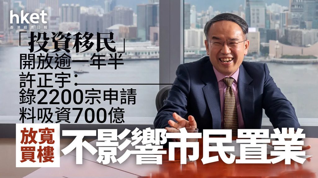 1763630737750816.jpg 061025_169_iet_fish__v1_1024 (1).jpg