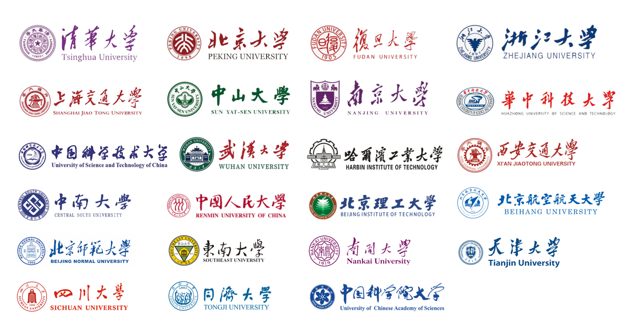 1766992541630477.png 微信图片_2025-12-29_103622_628.png