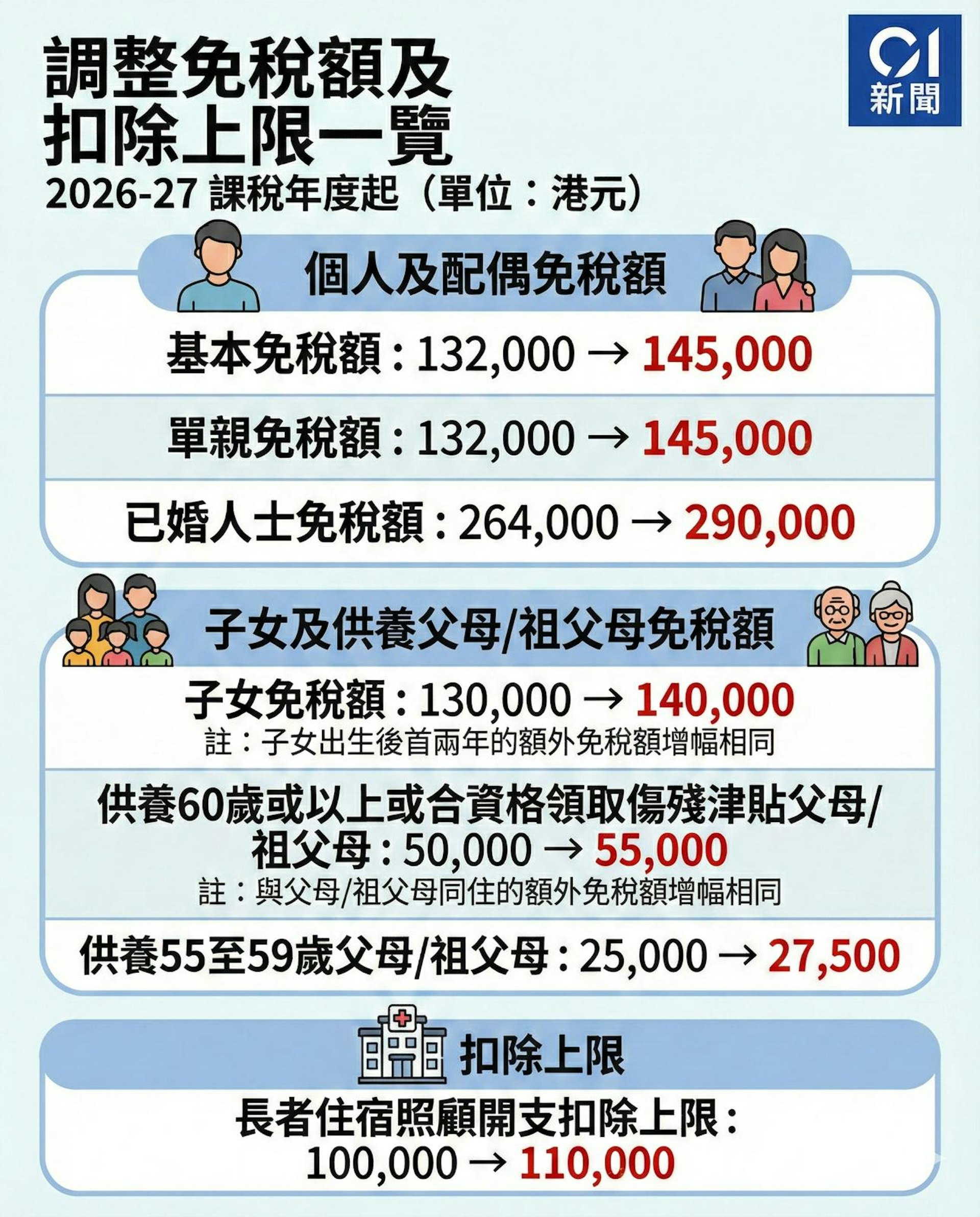 1772094102989078.jpg Z-AkeRYHzpQs_VU1w_6zxvyaSlMrGoJmDN83AwzfNwM.jpg