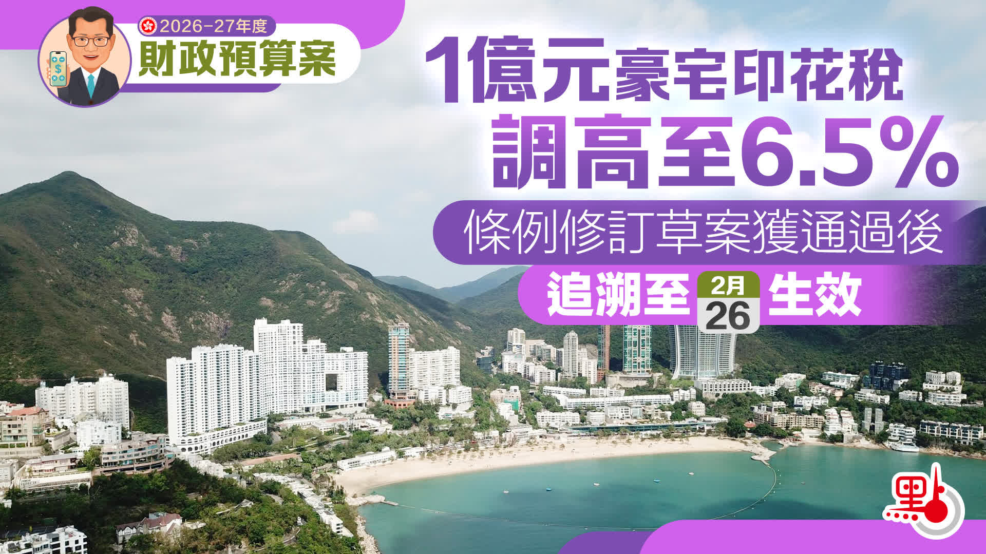 1772094139319146.jpg 699e7635e4b08c07fcd379031.jpg