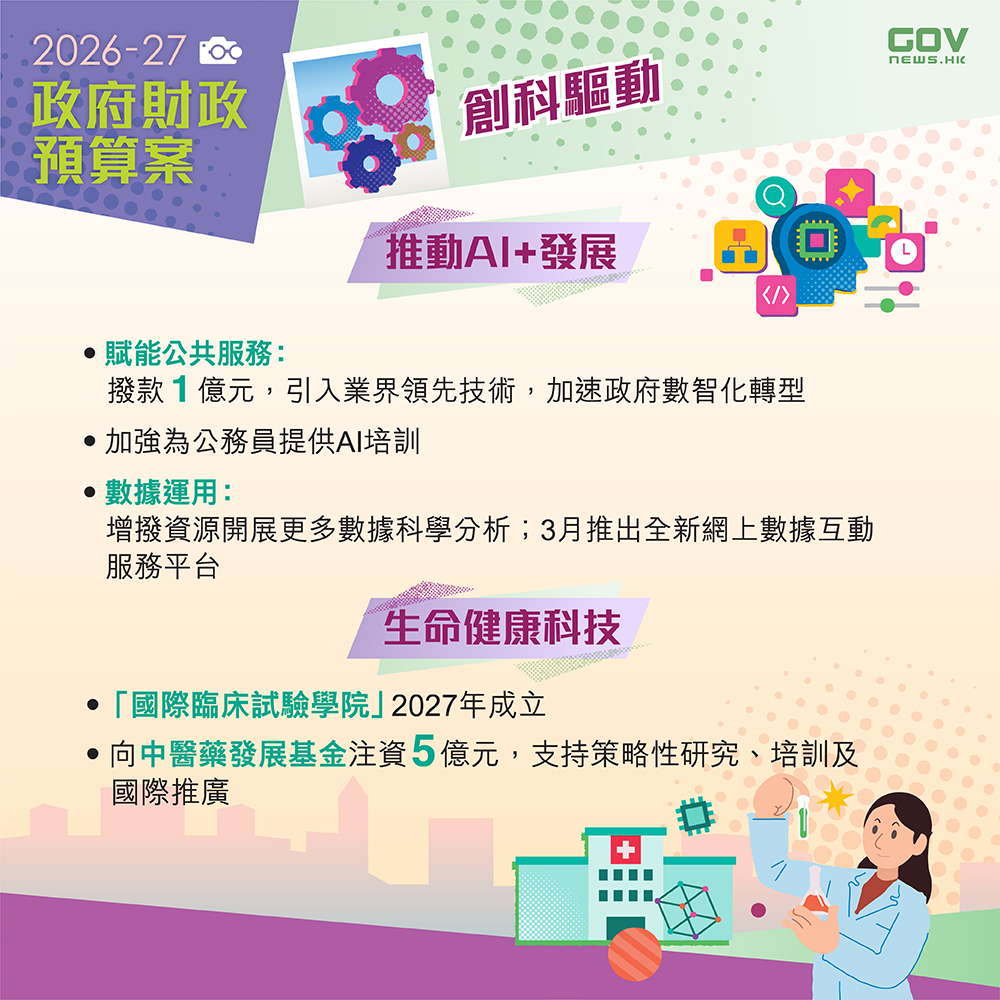 1772094329600791.jpg 699e6e91e4b08c07fcd37566.jpg