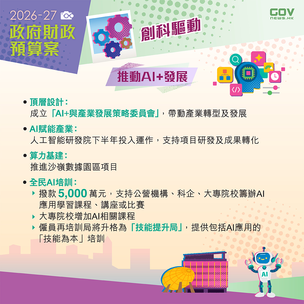 1772094343850560.jpg 699e6e91e4b08c07fcd37568.jpg