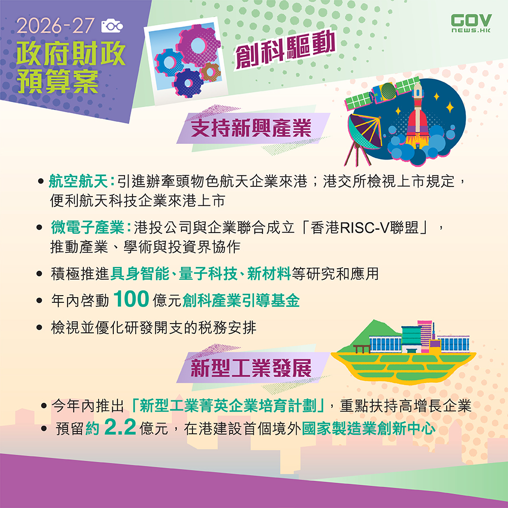 1772094398759906.jpg 699e71c9e4b08c07fcd3763c.jpg