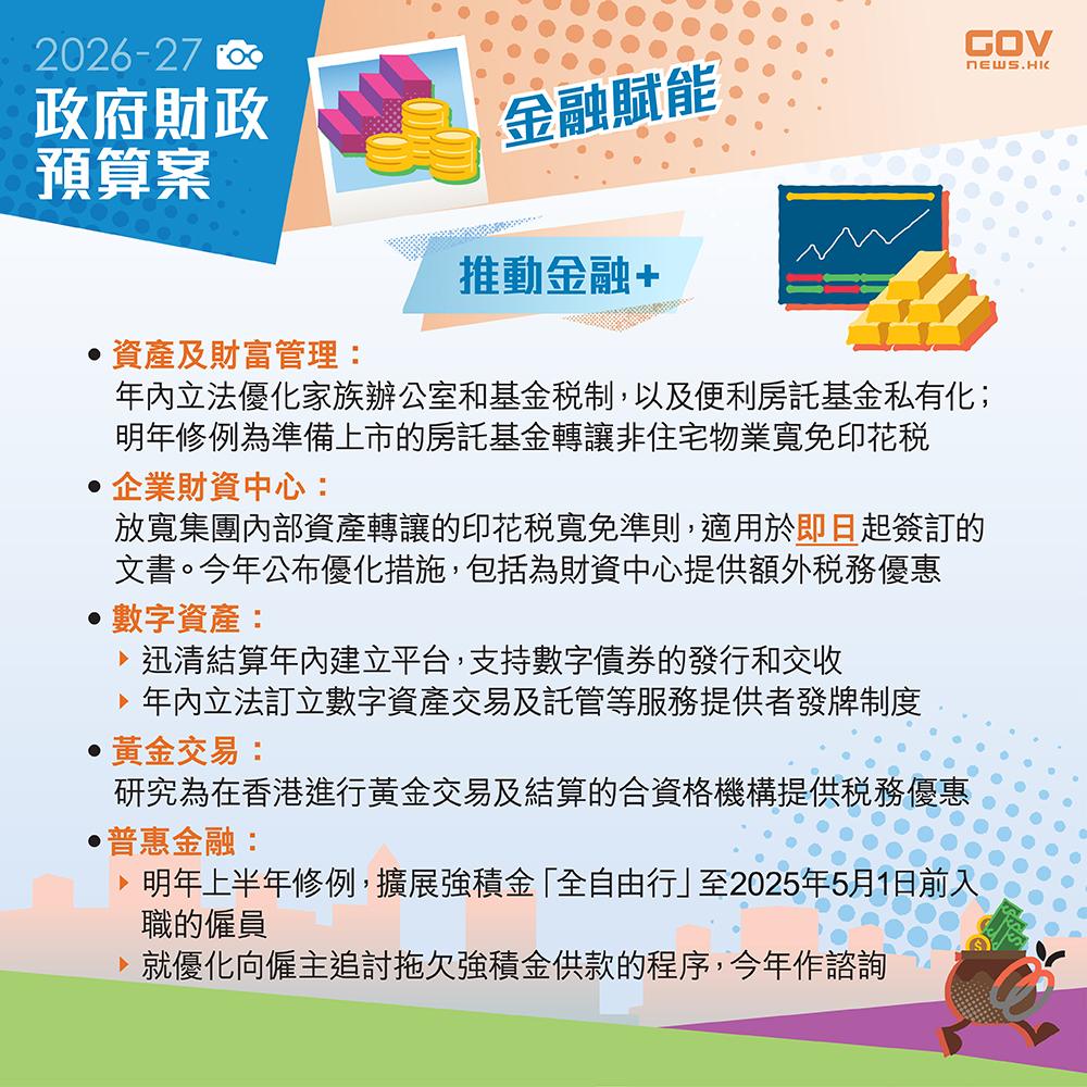 1772094431962529.jpg 642378875_1217597670546931_8385161306693528954_n.jpg