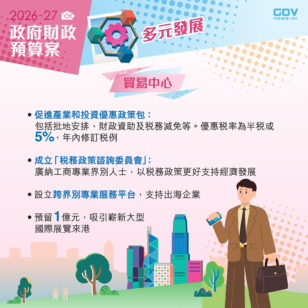 1772094458620924.jpg 641386171_1217598337213531_5593147785825427100_n (1).jpg