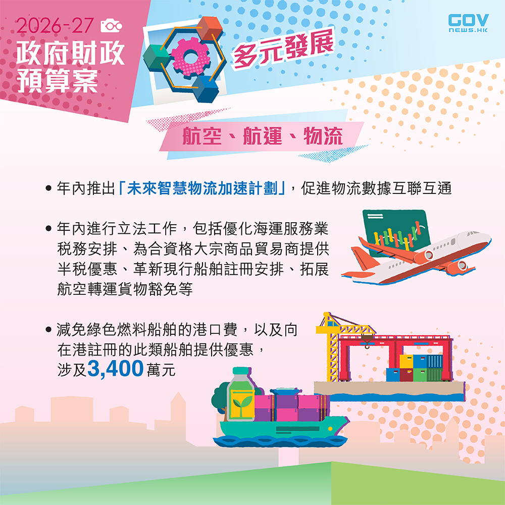 1772094467970834.jpg 642706218_1217598327213532_7774116849807080898_n (1).jpg