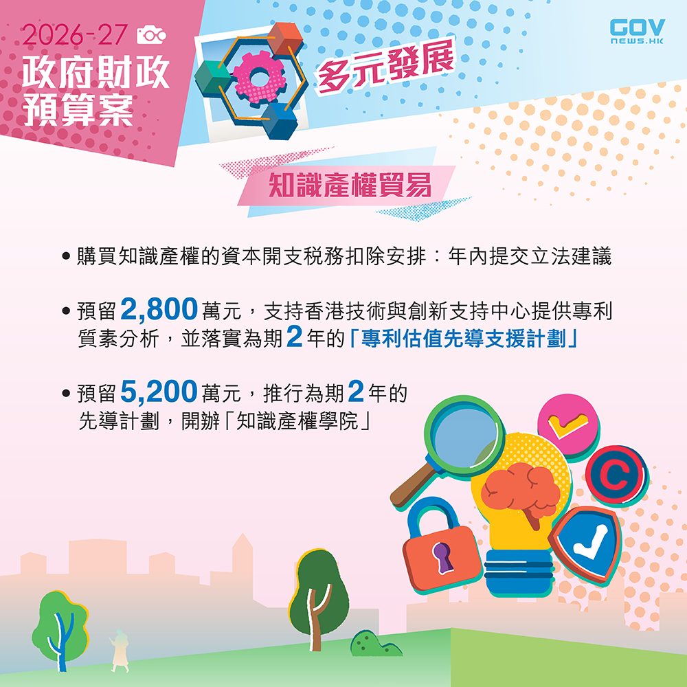 1772094477330909.jpg 641142631_1217598783880153_6645671041139904804_n (2).jpg