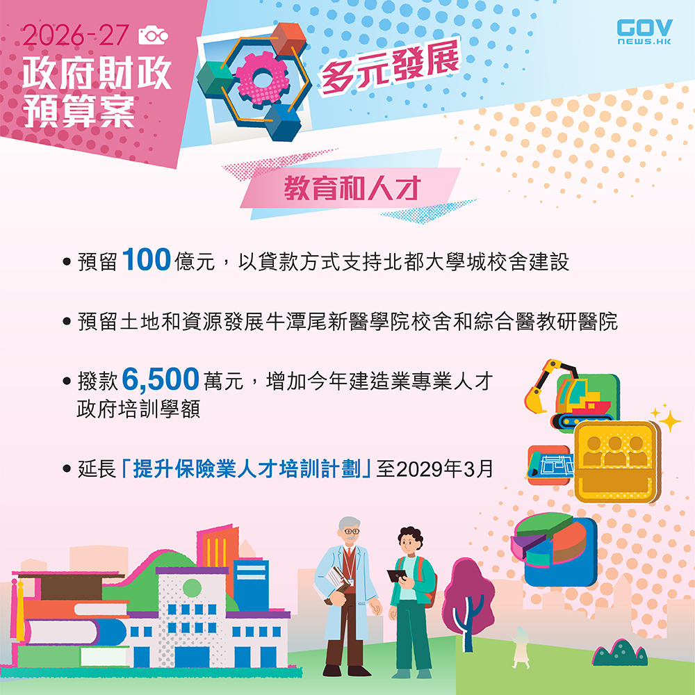 1772094487149867.jpg 641568524_1217598797213485_1908175260684705165_n (2).jpg