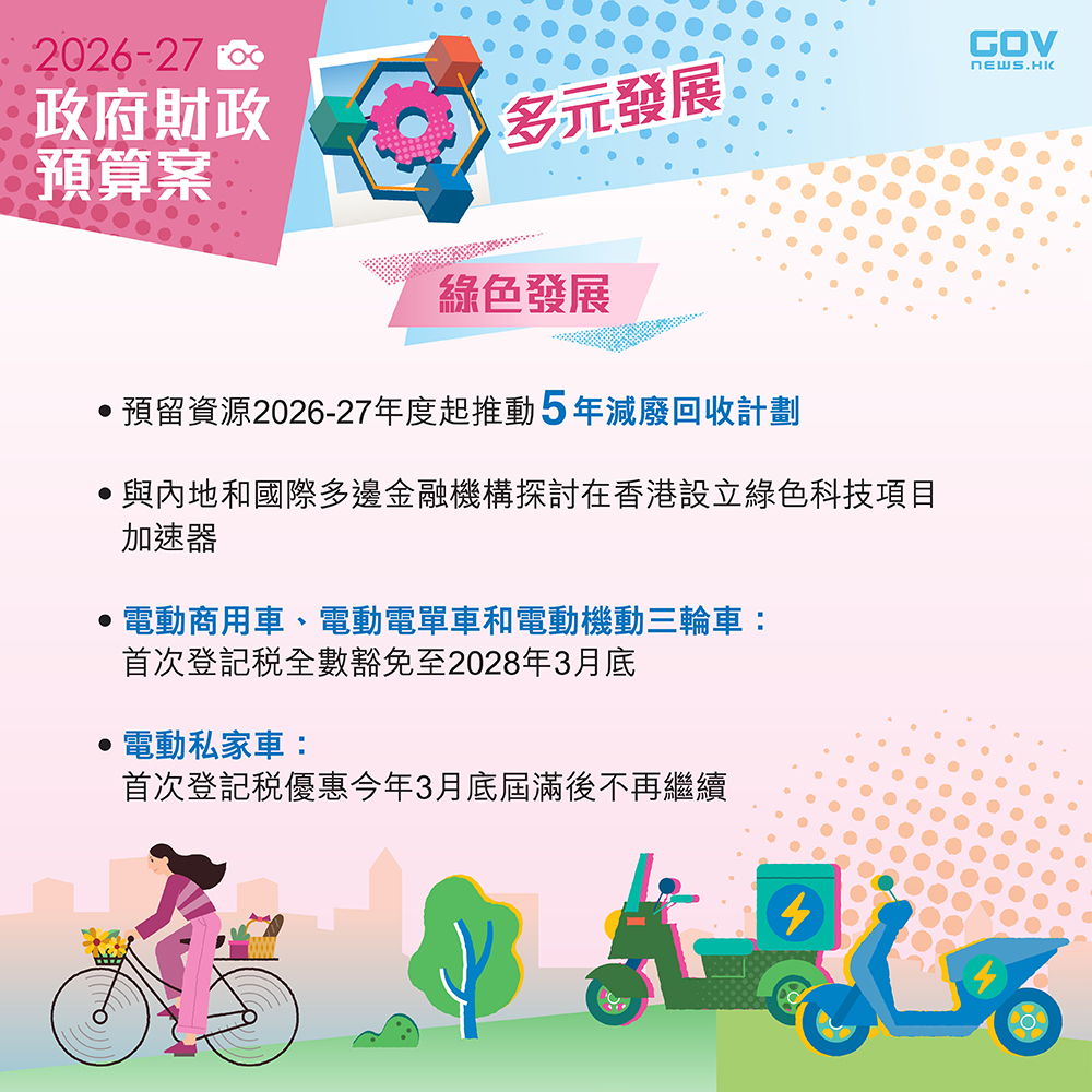 1772094510657462.jpg 641432925_1217599380546760_4464097305604009798_n (1).jpg