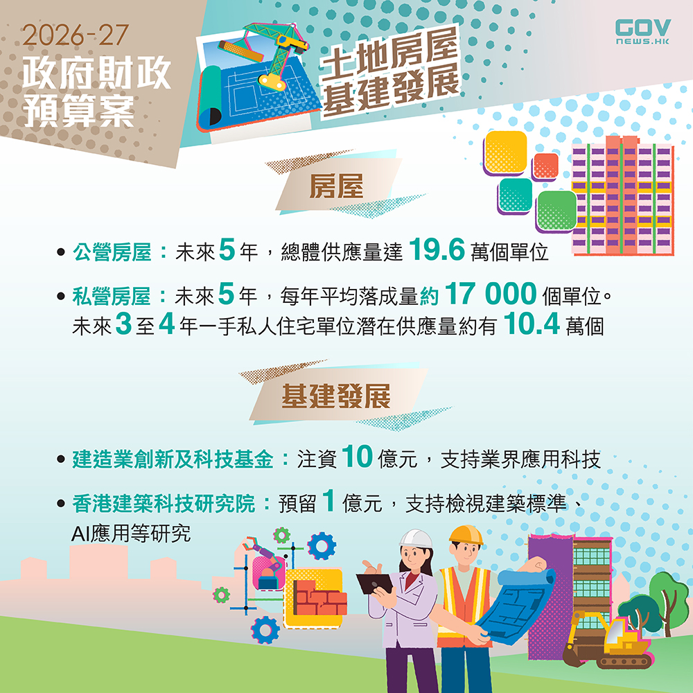 1772094547325230.jpg 639132848_1217600260546672_2348542191605683734_n.jpg