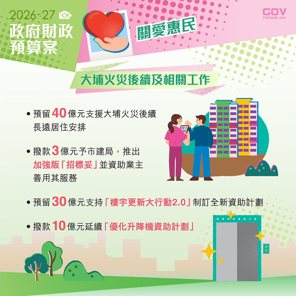 1772094565590084.jpg 640551218_1217600707213294_8657208562531280737_n.jpg