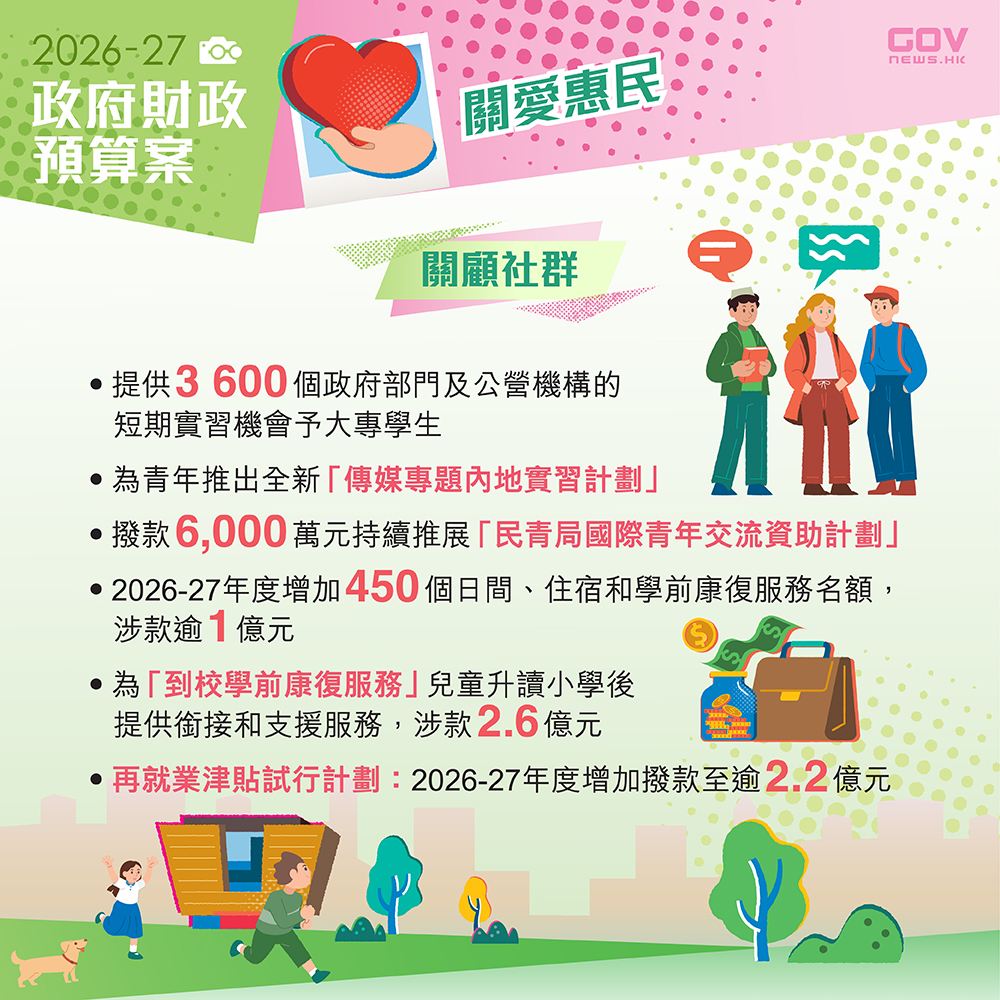 1772094592700080.jpg 641290560_1217601290546569_8667478560211944681_n.jpg