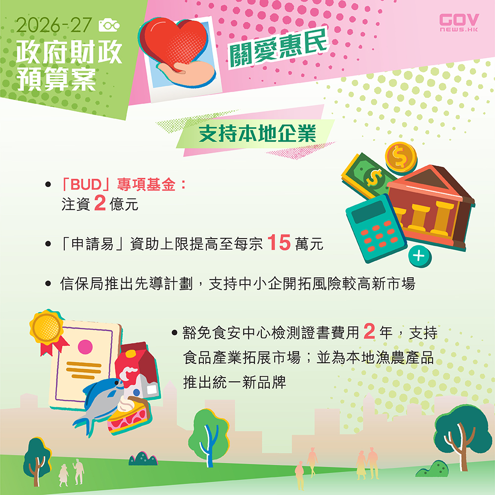 1772094609100174.jpg 642757564_1217601823879849_1337800039911661508_n.jpg