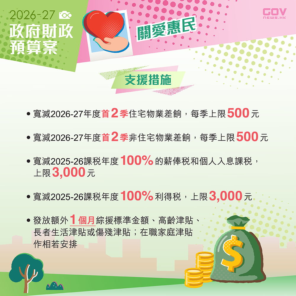 1772094627941664.jpg 642257727_1217602283879803_344270647422678534_n.jpg