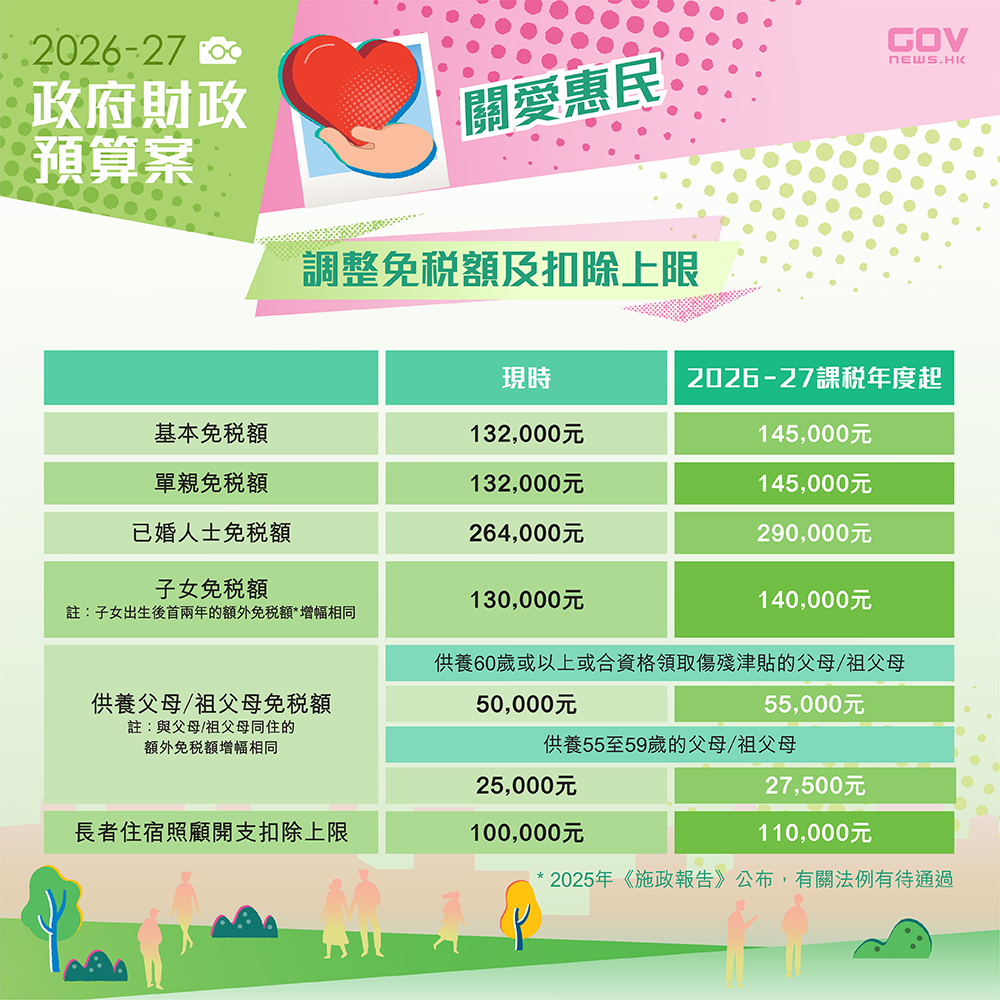 1772094637546940.jpg 640552727_1217602297213135_6577324165104214471_n.jpg