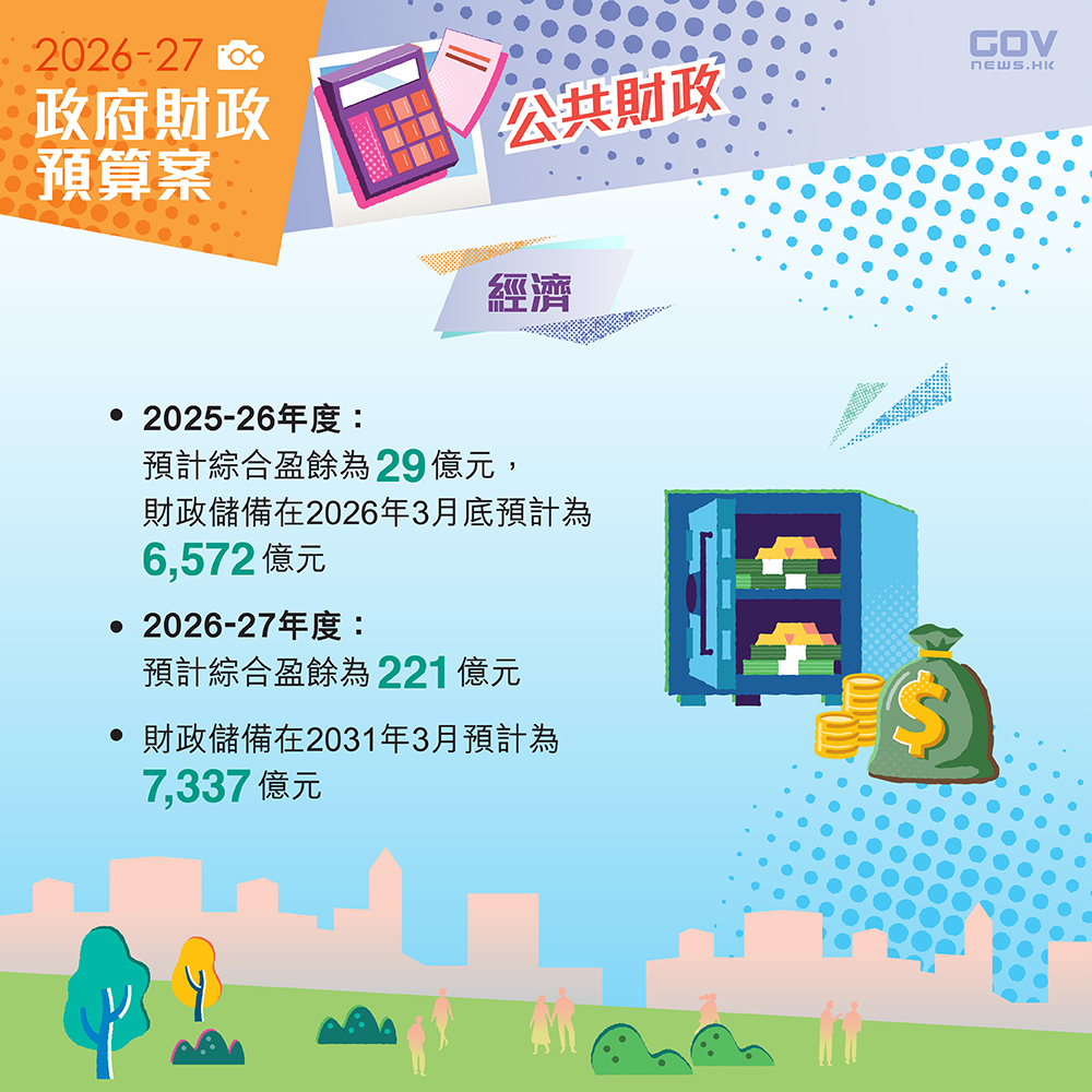 1772094646354962.jpg 642248837_1217602773879754_6354045605522293749_n (1).jpg