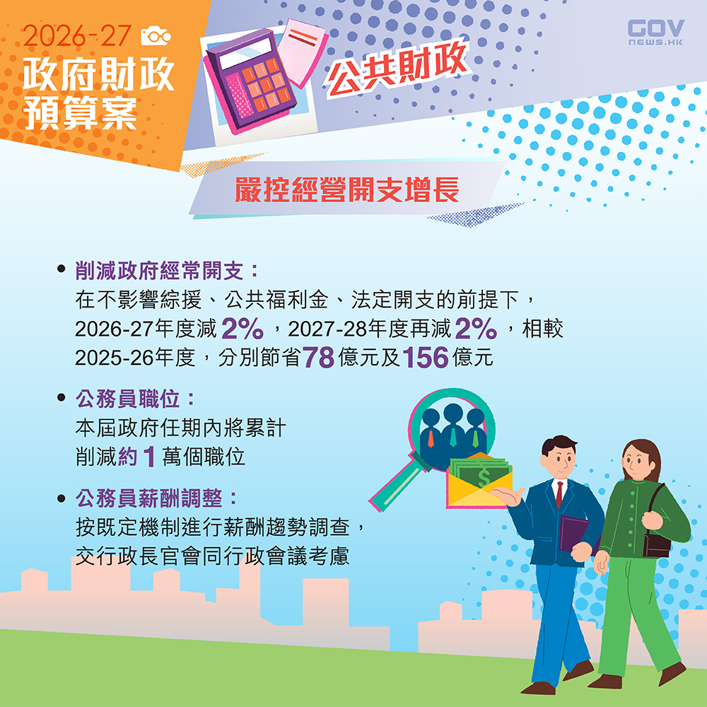 1772094654583259.jpg 640425756_1217603433879688_4982410823824085209_n.jpg