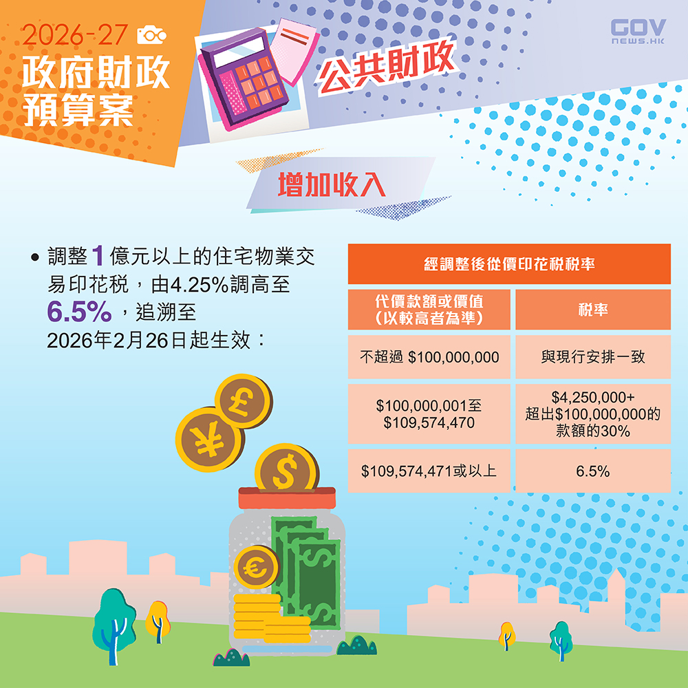 1772094662523527.jpg 642302839_1217603437213021_8673627384600654705_n.jpg