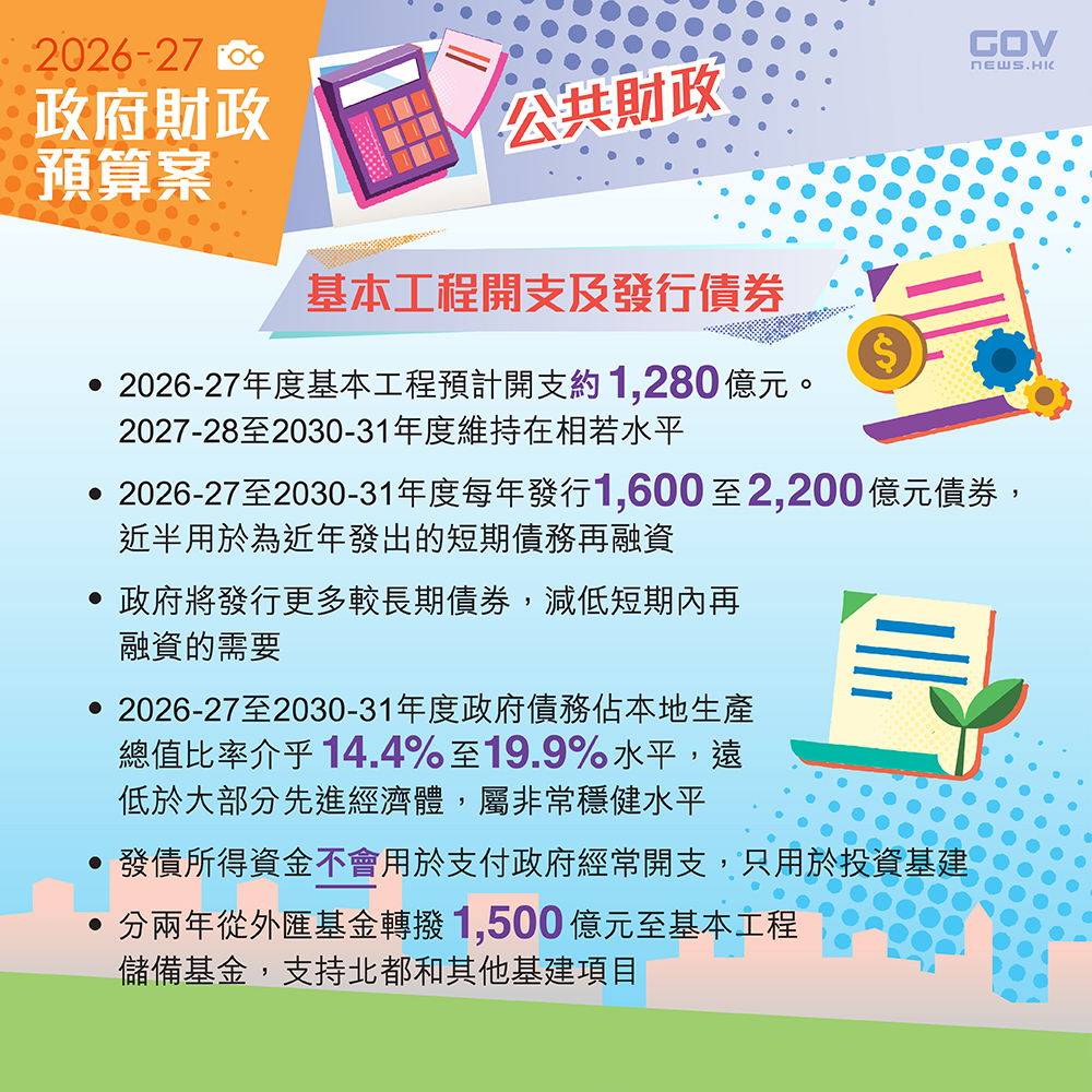 1772094672213153.jpg 641260901_1217605160546182_3343310642764767583_n.jpg