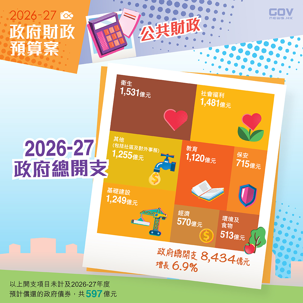 1772094698643417.jpg 641708813_1217602777213087_7763026075747686574_n.jpg