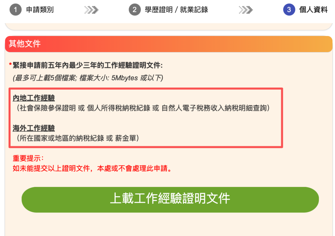 微信图片_2026-04-13_141037_539.png