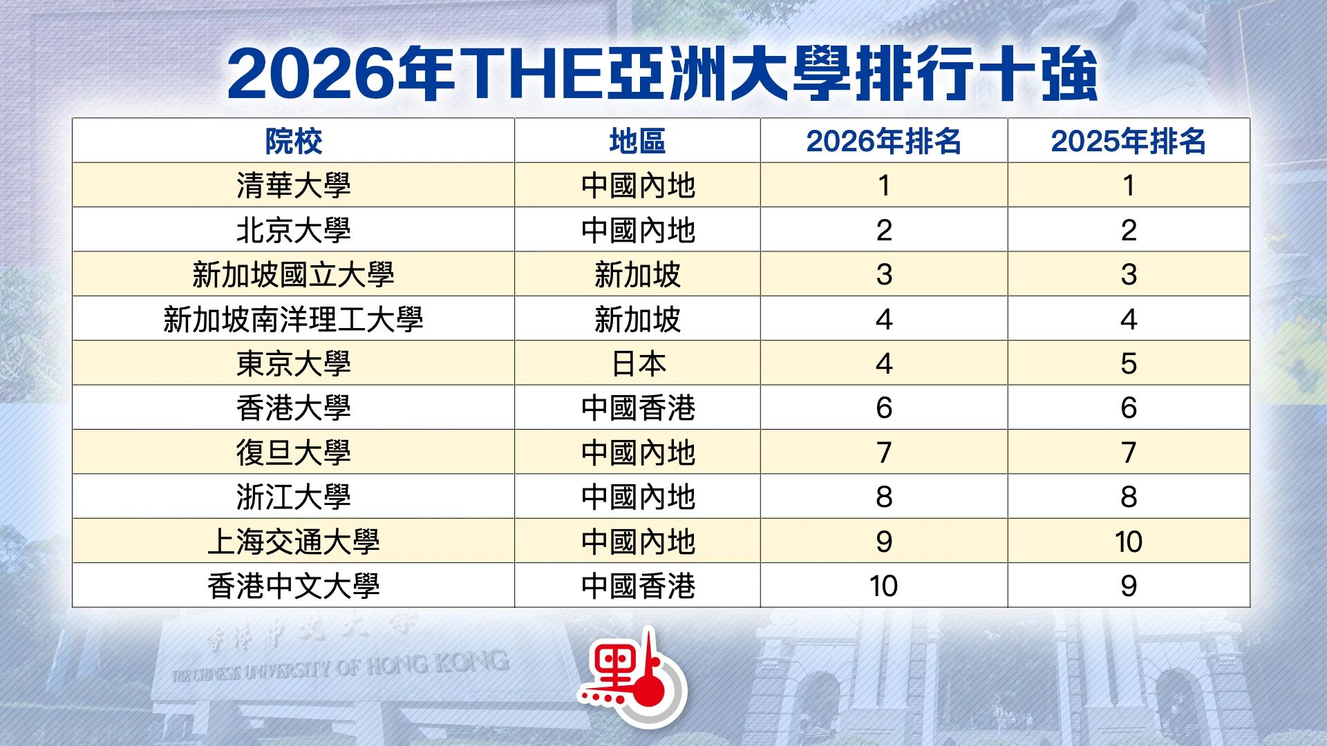 微信图片_2026-05-09_160240_886.jpg