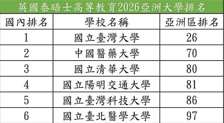 微信图片_2026-04-29_154409_999.png