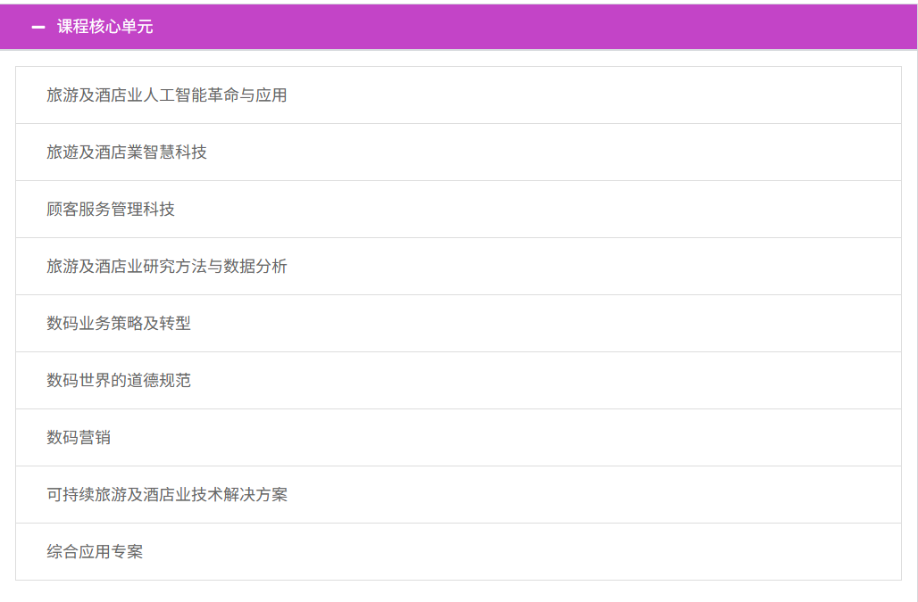 ScreenShot_2026-05-08_144741_338.png