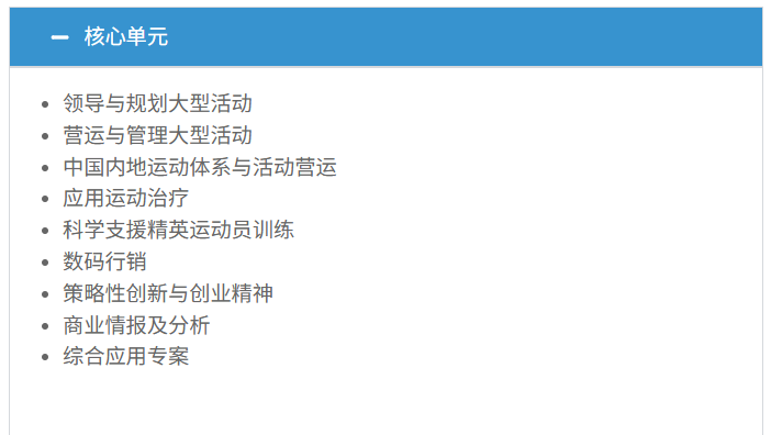 微信图片_2026-05-09_161229_301.png