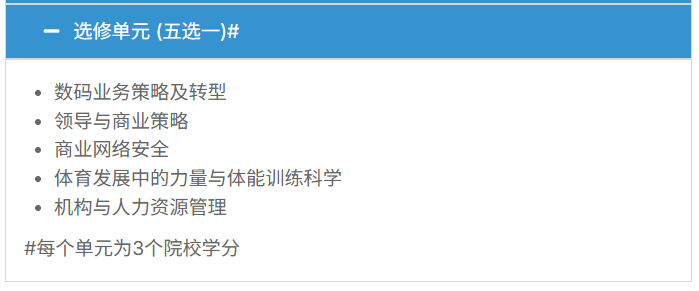 微信图片_2026-05-09_161233_617.png
