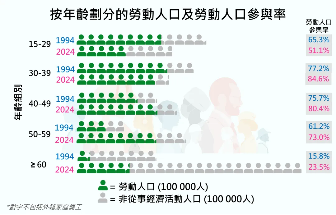 微信图片_2026-05-28_141231_251.png