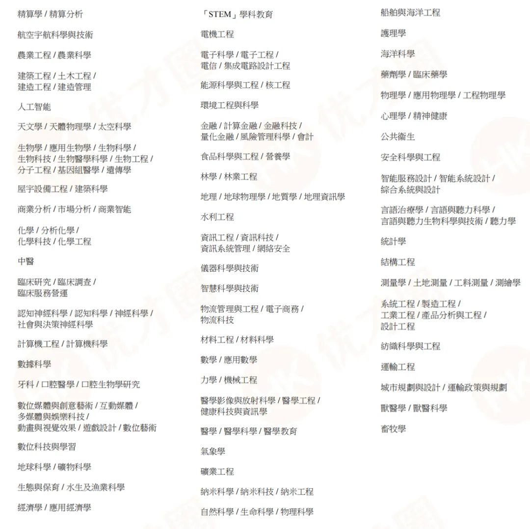 微信图片_2026-05-28_141942_710.png
