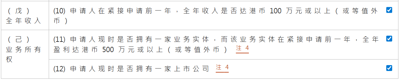 ScreenShot_2026-05-21_162158_890.png