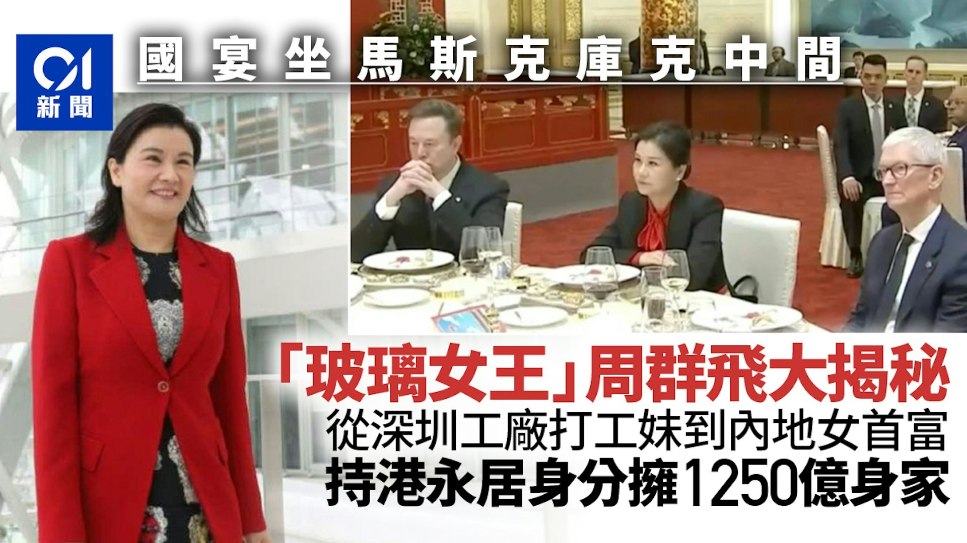 微信图片_2026-05-22_164741_049.png