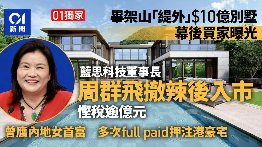 微信图片_2026-05-28_143750_279.png