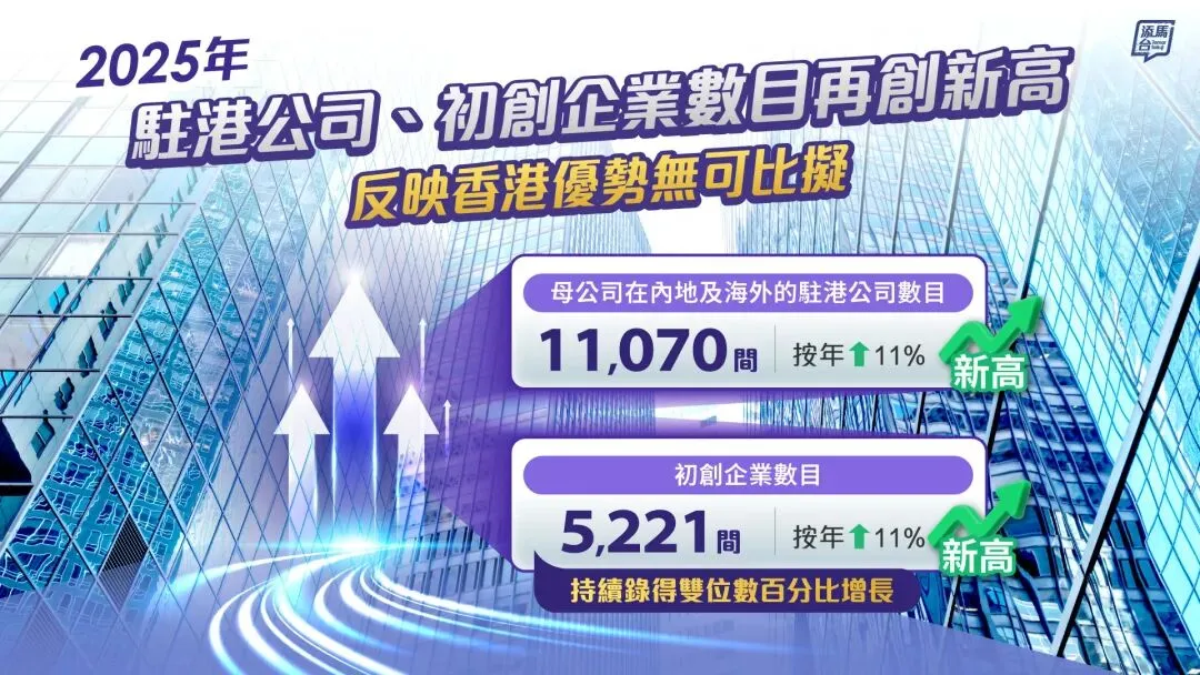 微信图片_2026-05-28_144525_481.png