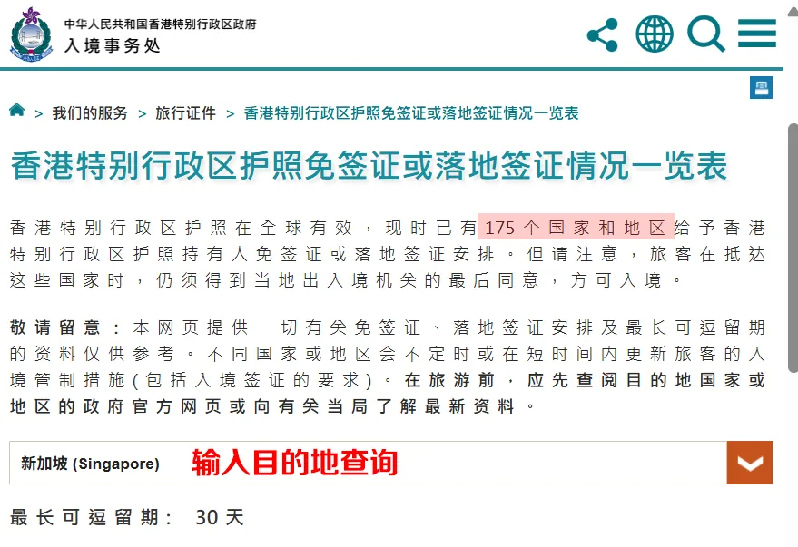 微信图片_2026-05-28_144559_606.png