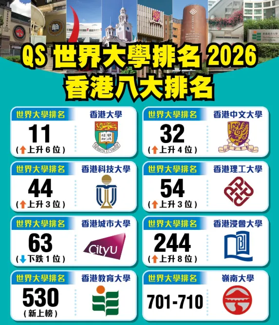 微信图片_2026-05-28_144620_109.png