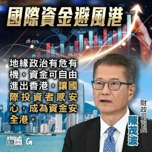 微信图片_2026-05-28_153248_632.png