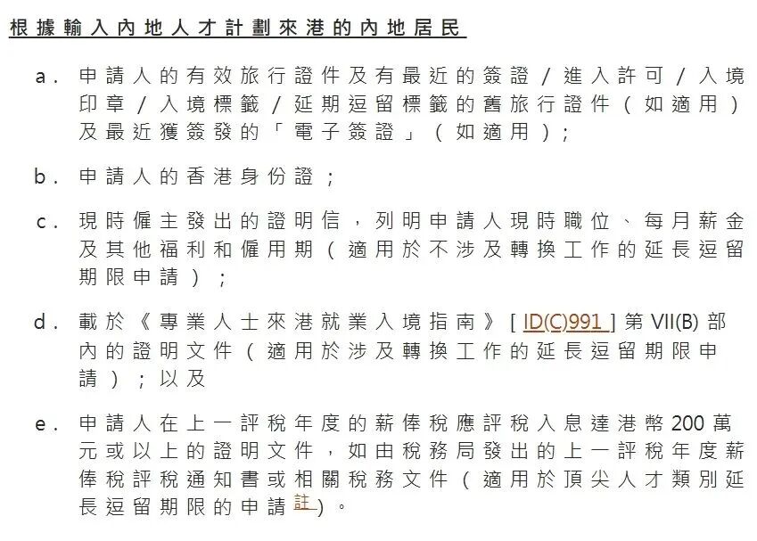 微信图片_2026-06-01_155451_362.jpg
