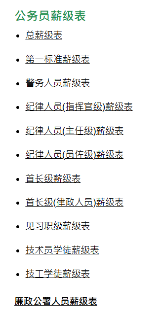 1780471944744860.png ScreenShot_2026-06-02_144548_917.png