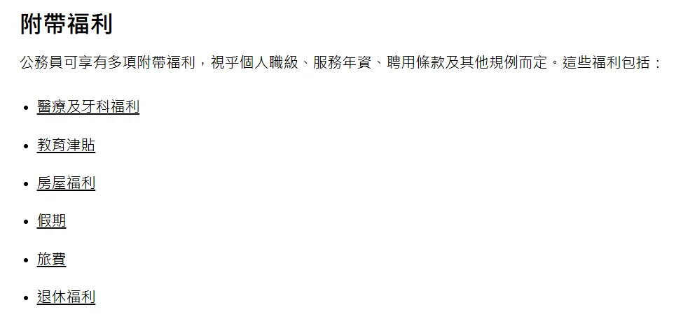 1780472049320111.png 微信图片_2026-06-03_153344_585.png
