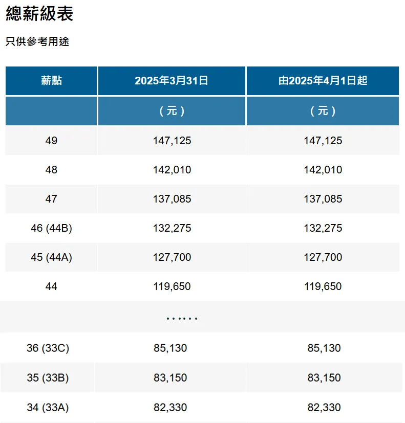 1780472066873331.png 微信图片_2026-06-03_153333_850.png
