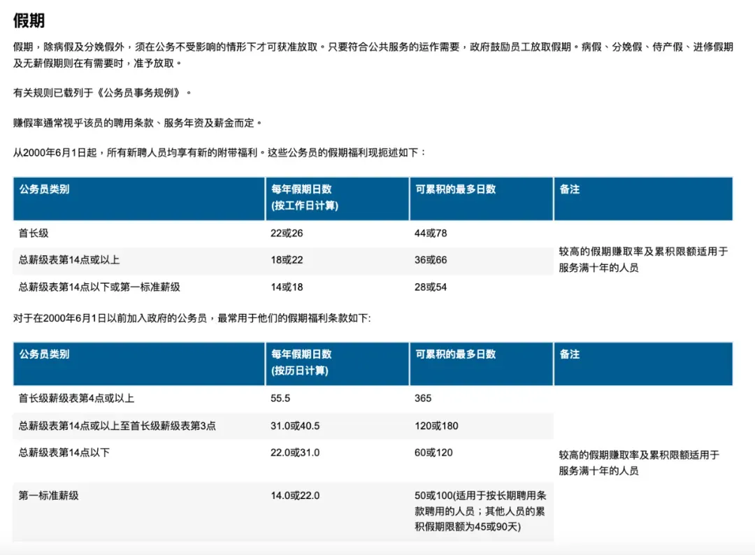 1780472100713929.png 微信图片_2026-06-03_153356_475.png