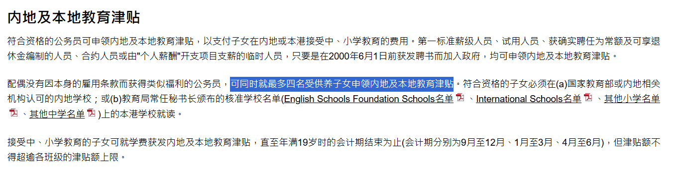 1780472116375834.png ScreenShot_2026-06-02_150339_890.png