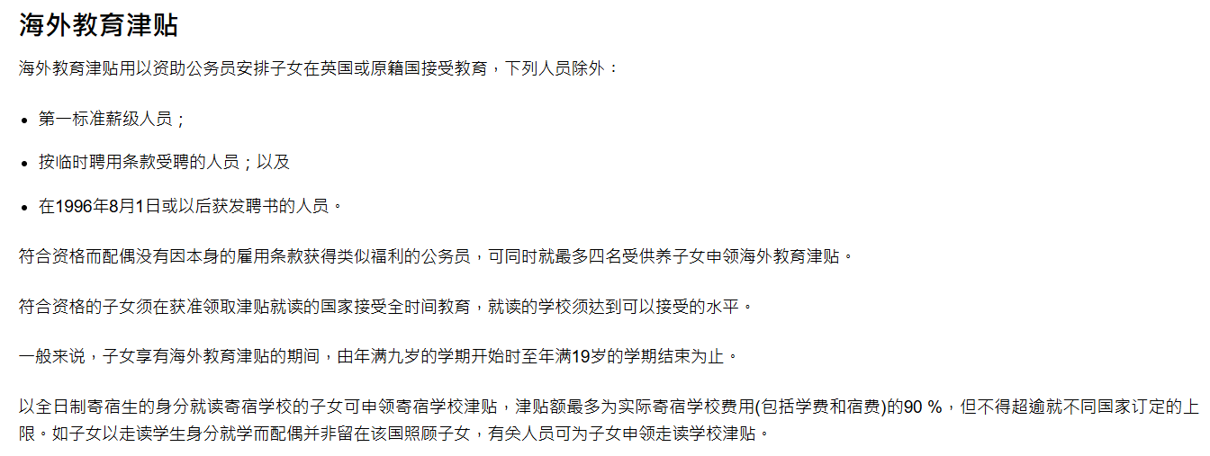 1780472126514031.png ScreenShot_2026-06-02_150353_906.png