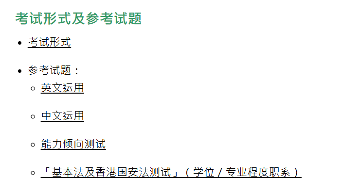 1780472184255781.png ScreenShot_2026-06-02_151925_332.png