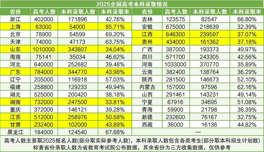 微信图片_2026-06-04_103357_648.png